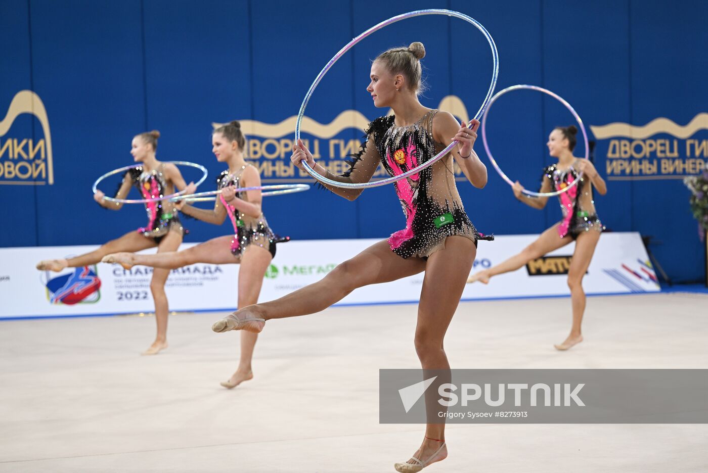 Russia Spartakiad Rhythmic Gymnastics