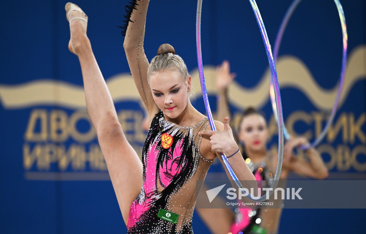 Russia Spartakiad Rhythmic Gymnastics