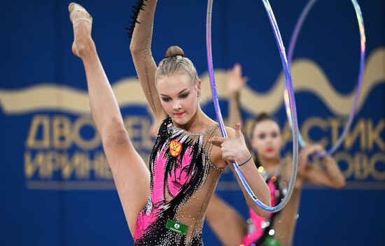 Russia Spartakiad Rhythmic Gymnastics