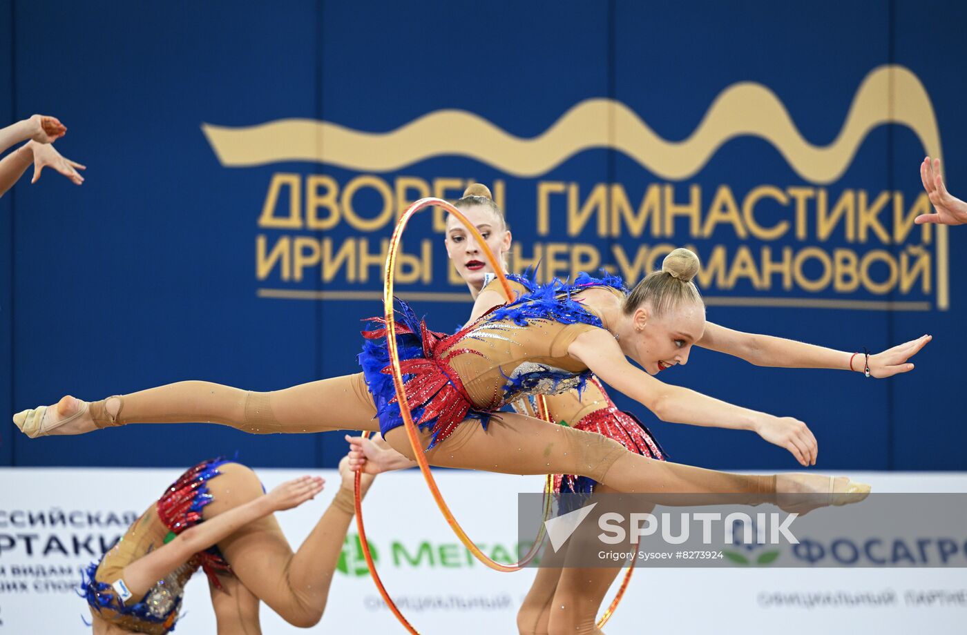 Russia Spartakiad Rhythmic Gymnastics