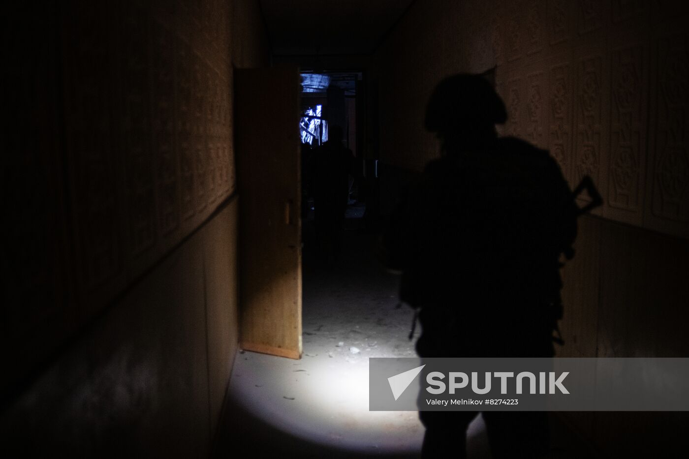 LPR Russia Ukraine Military Operation Shelling