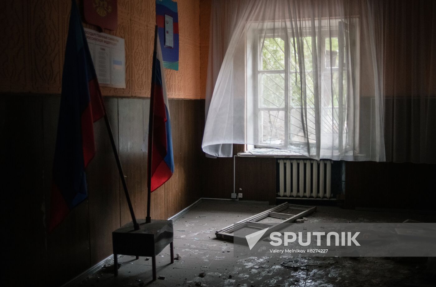 LPR Russia Ukraine Military Operation Shelling