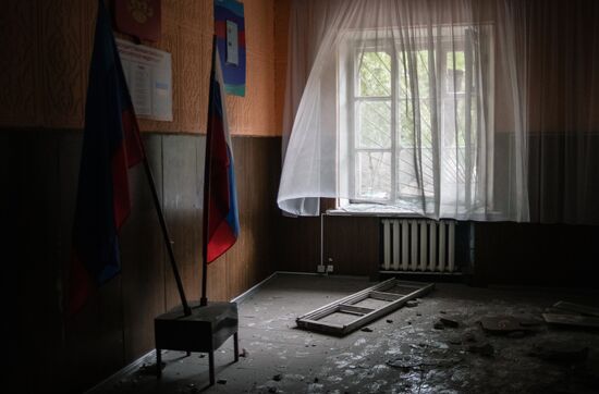 LPR Russia Ukraine Military Operation Shelling