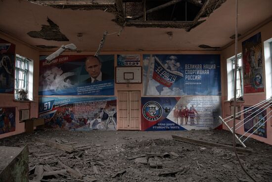 LPR Russia Ukraine Military Operation Shelling