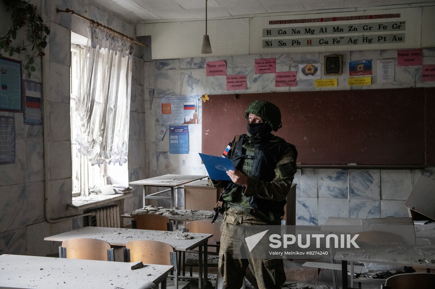 LPR Russia Ukraine Military Operation Shelling