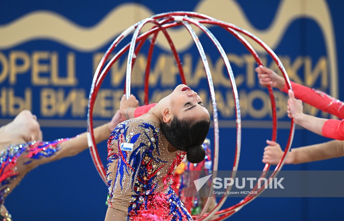 Russia Spartakiad Rhythmic Gymnastics