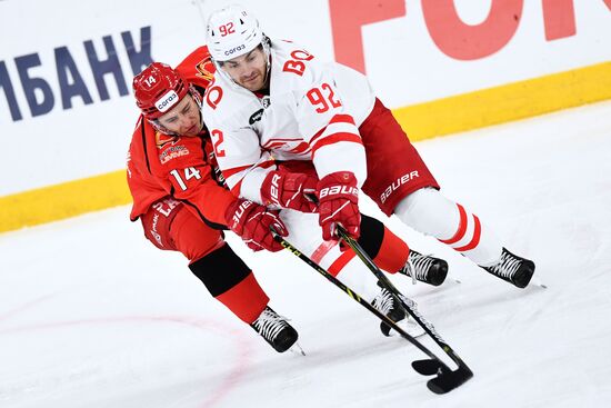 Russia Ice Hockey Kontinental League Avtomobilist - Spartak