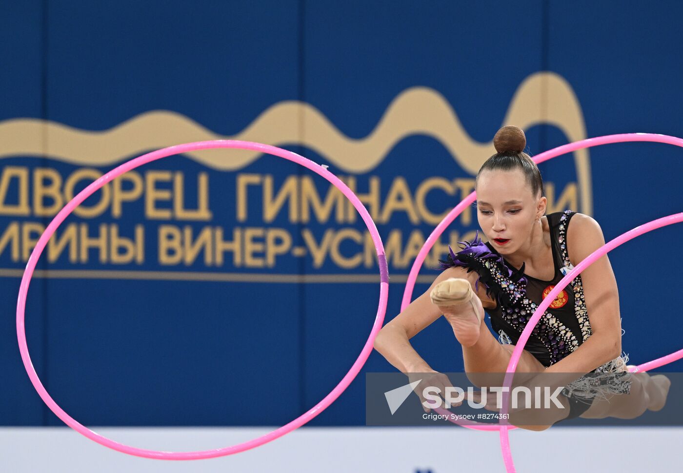 Russia Spartakiad Rhythmic Gymnastics