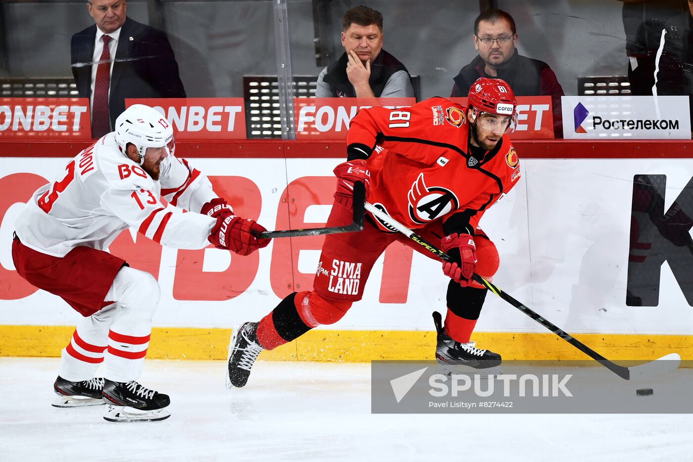 Russia Ice Hockey Kontinental League Avtomobilist - Spartak