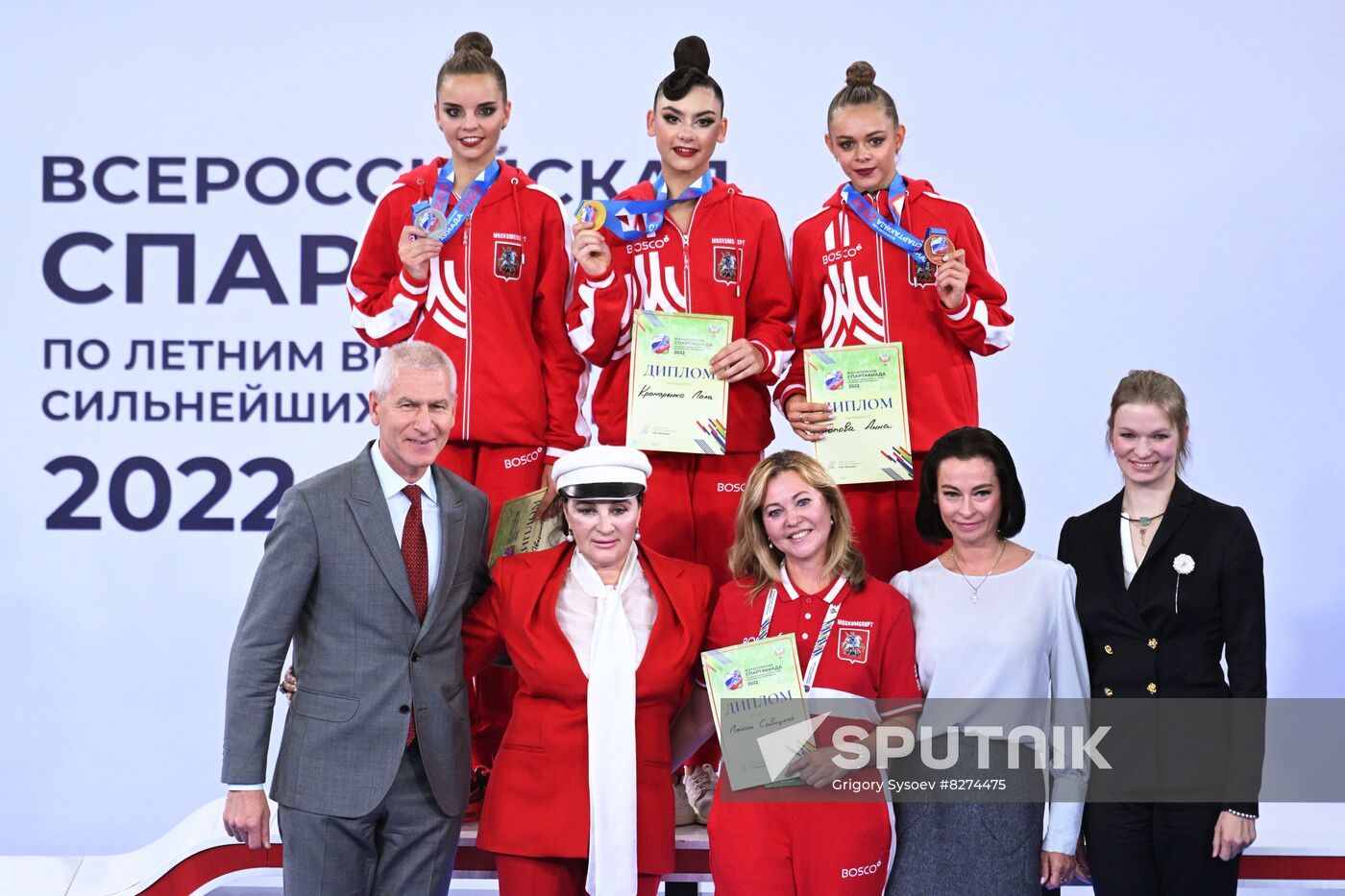 Russia Spartakiad Rhythmic Gymnastics