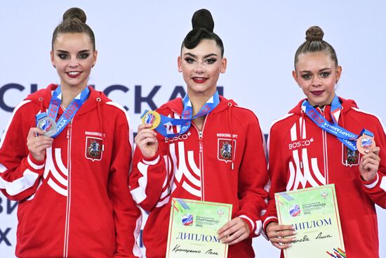 Russia Spartakiad Rhythmic Gymnastics