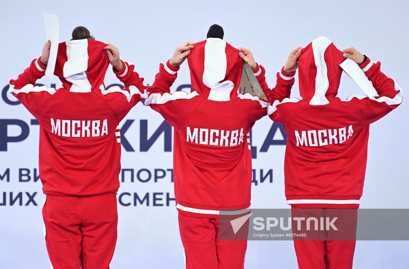 Russia Spartakiad Rhythmic Gymnastics