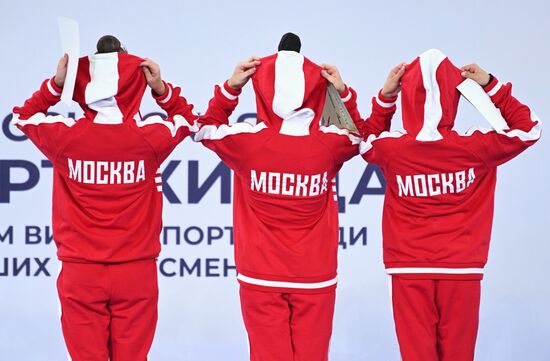 Russia Spartakiad Rhythmic Gymnastics