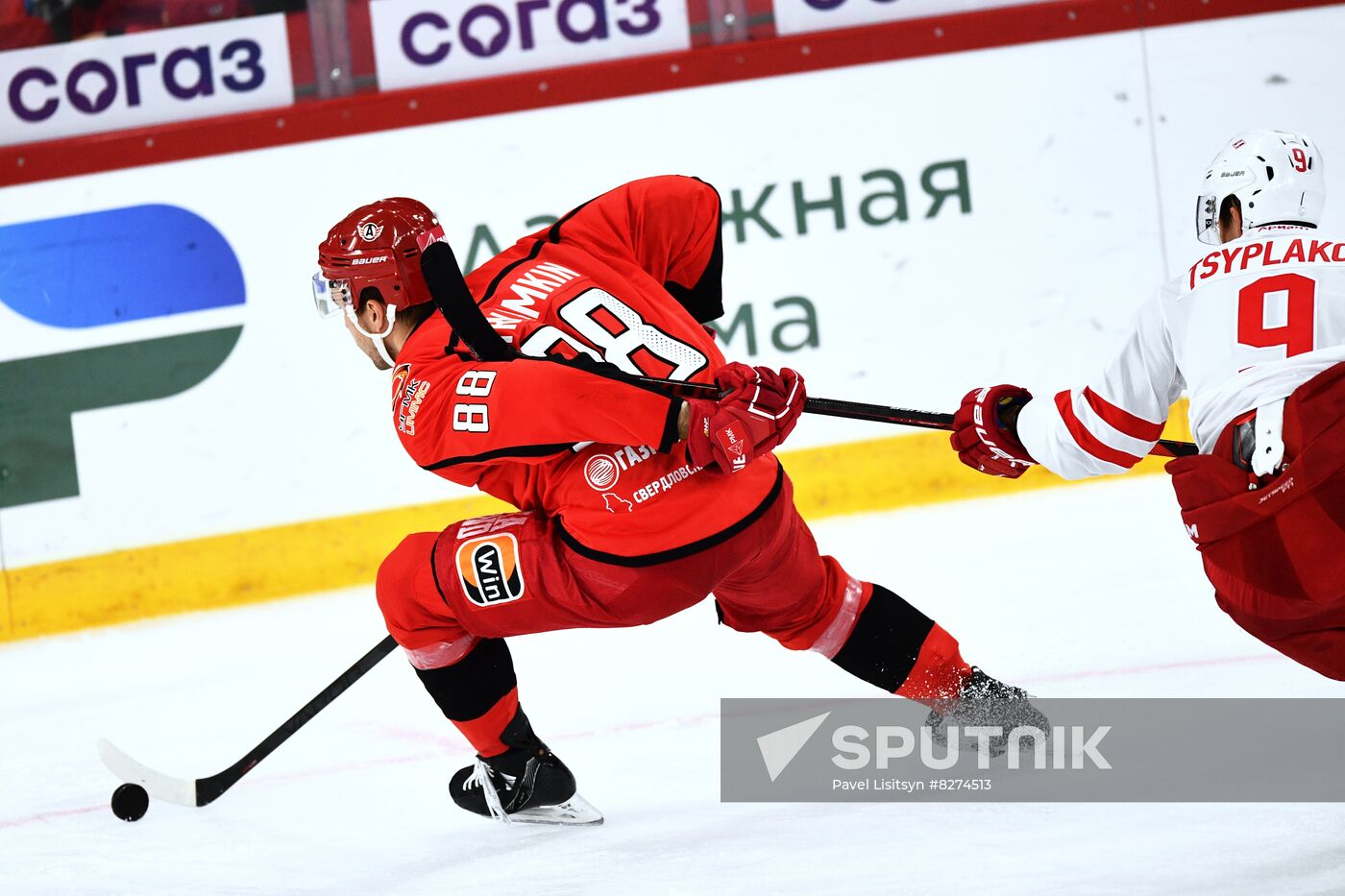 Russia Ice Hockey Kontinental League Avtomobilist - Spartak