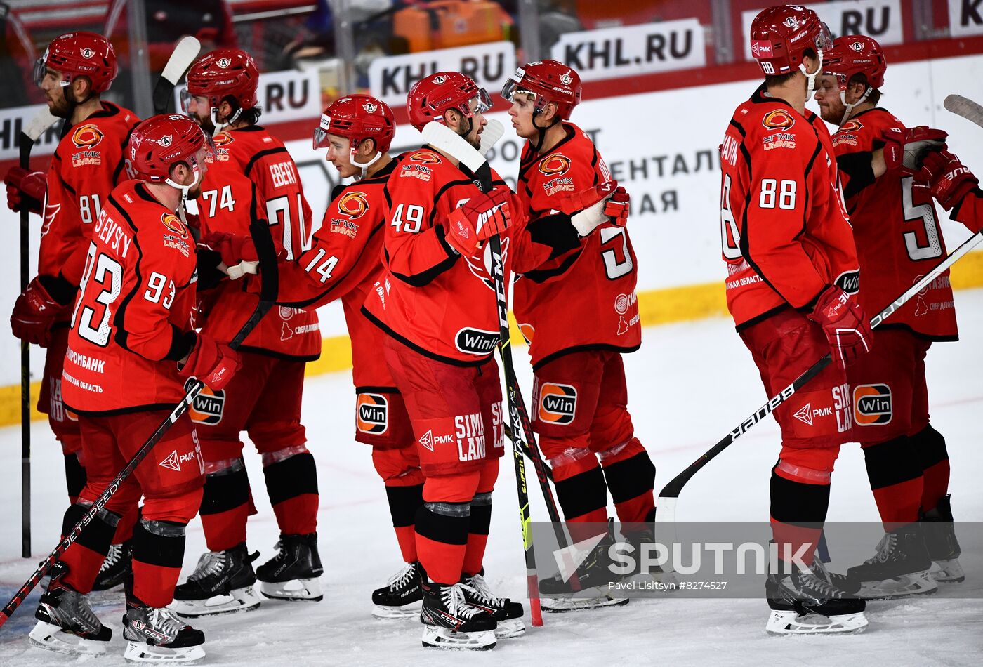 Russia Ice Hockey Kontinental League Avtomobilist - Spartak