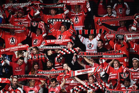 Russia Ice Hockey Kontinental League Avtomobilist - Spartak