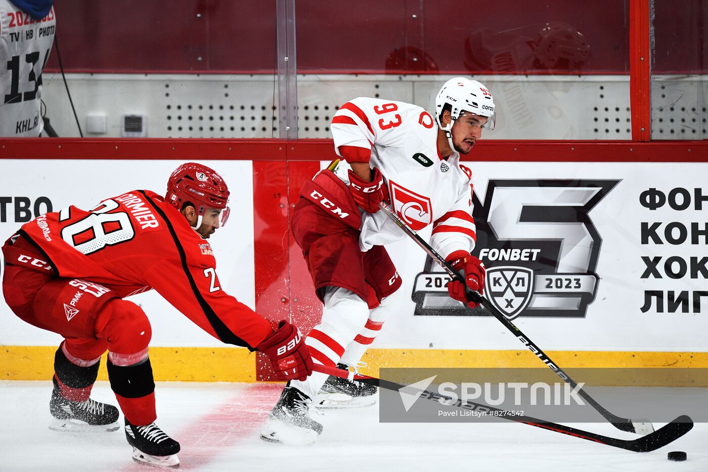 Russia Ice Hockey Kontinental League Avtomobilist - Spartak