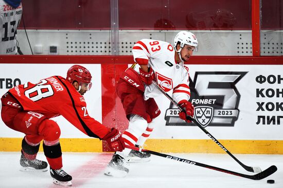 Russia Ice Hockey Kontinental League Avtomobilist - Spartak