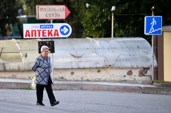 Ukraine Russia Military Operation Daily Life