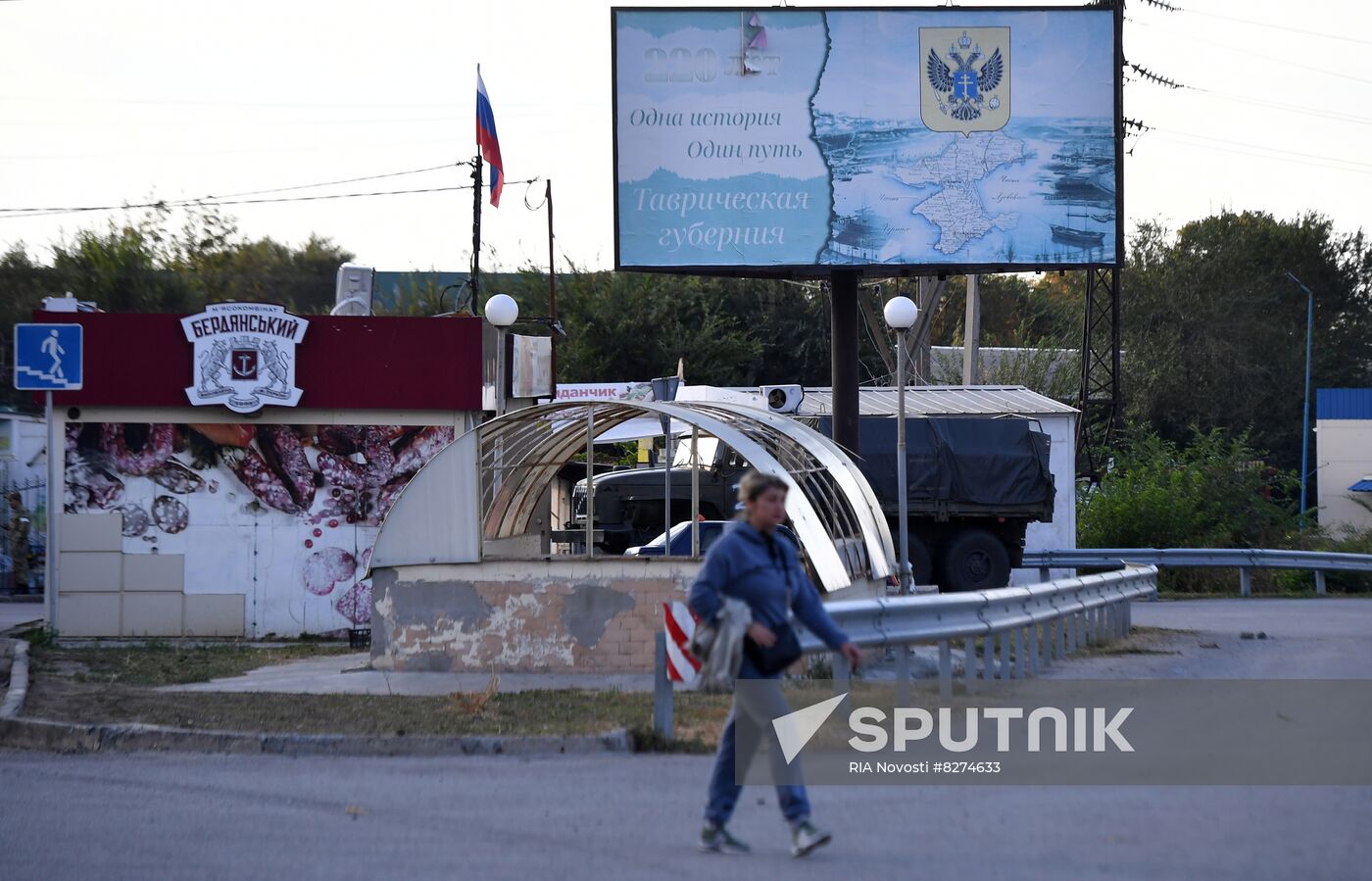 Ukraine Russia Military Operation Daily Life