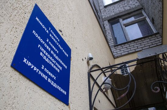 Ukraine Russia Military Operation Shelling