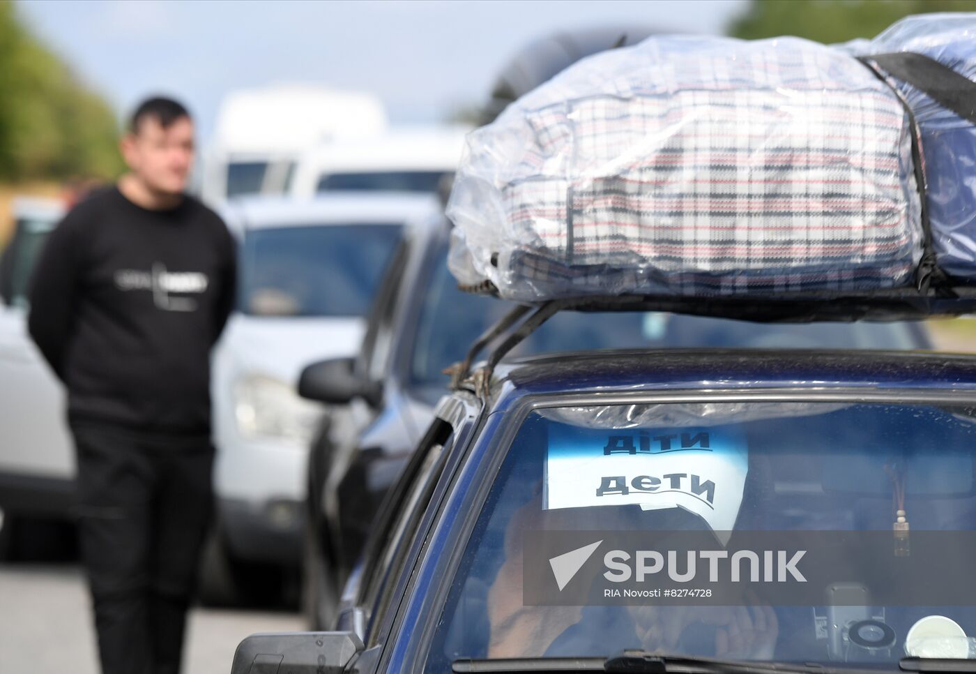 Ukraine Russia Military Operation Checkpoint