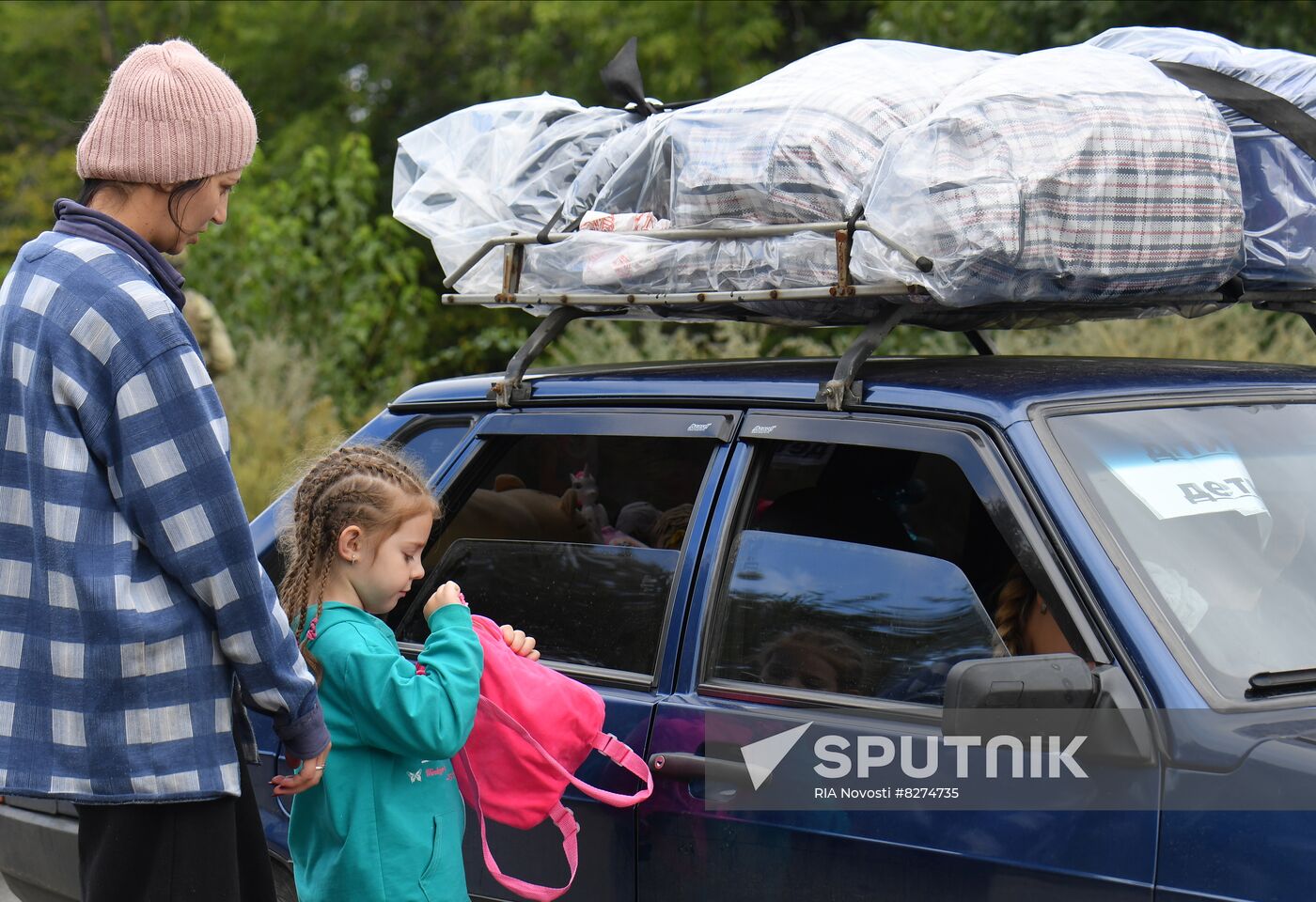 Ukraine Russia Military Operation Checkpoint