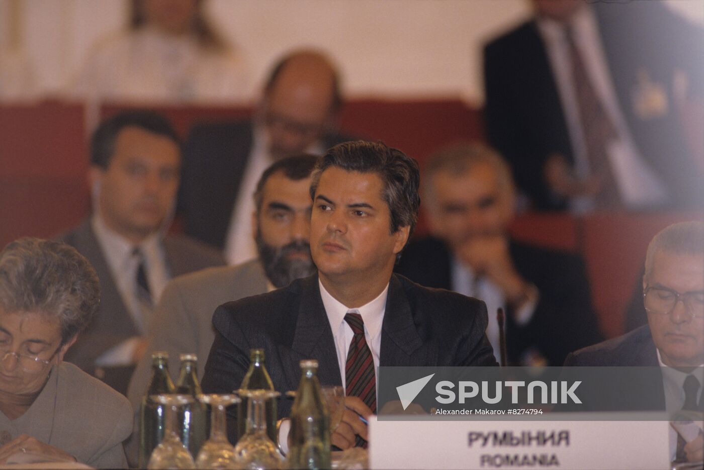 Moscow Meeting of Conference on Security and Cooperation in Europe