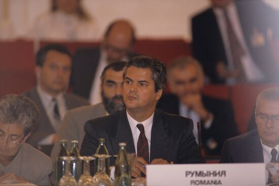 Moscow Meeting of Conference on Security and Cooperation in Europe