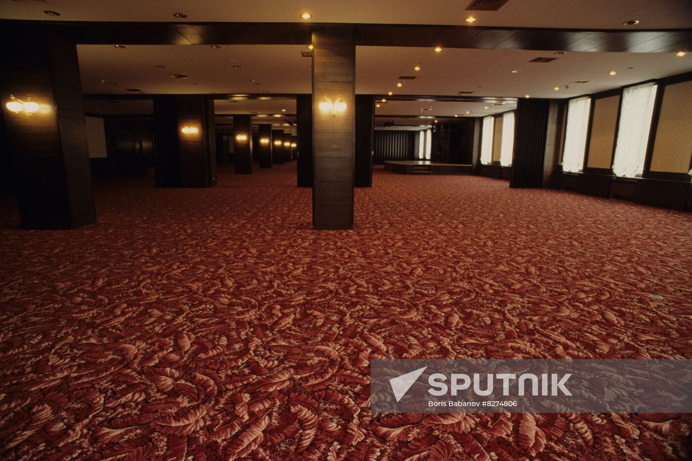 Radisson Slavyanskaya