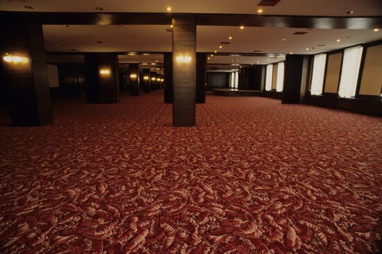 Radisson Slavyanskaya