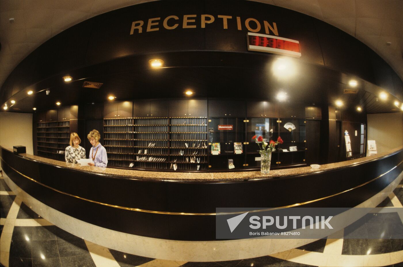 Radisson Slavyanskaya
