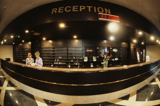 Radisson Slavyanskaya