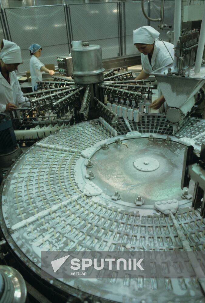 Kuban Agro-Industrial Integrated Works