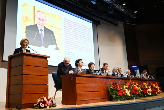 Russia Sanitary Service Anniversary