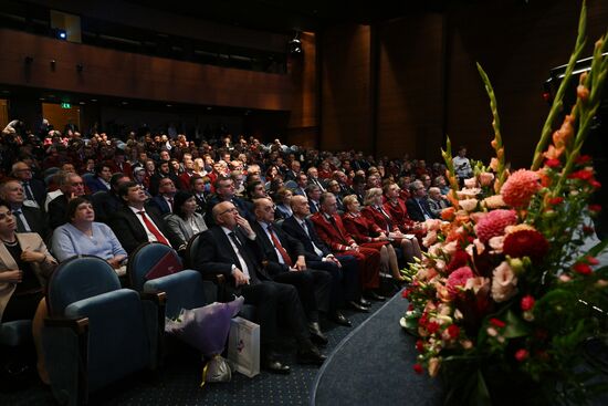 Russia Sanitary Service Anniversary