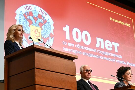 Russia Sanitary Service Anniversary