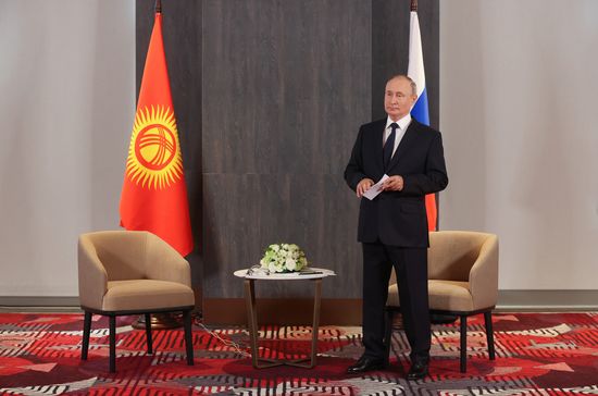 Uzbekistan SCO Putin