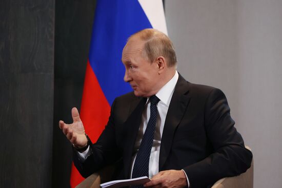 Uzbekistan SCO Putin
