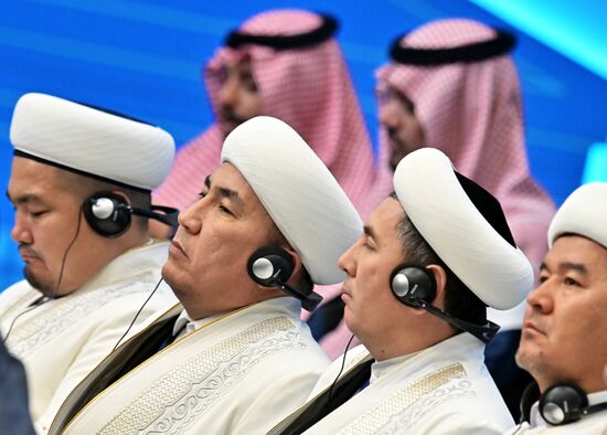 Kazakhstan Religious Leaders Interfaith Congress