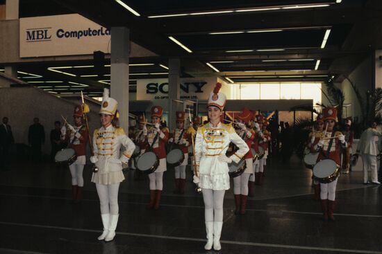 1991 Consumer Electronics International Exhibition