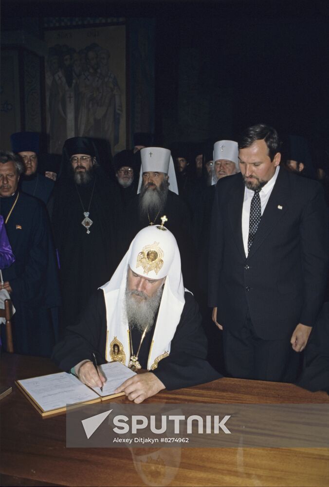 Transferring Holy Wisdom (St. Sophia) Cathedral to Russian Orthodox Church