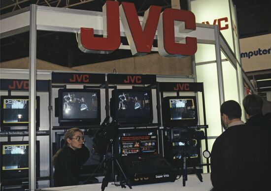 International Exhibition Consumer Electronics 1991