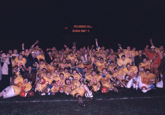 First USSR American Football Championship