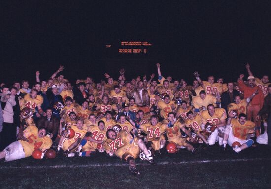 First USSR American Football Championship