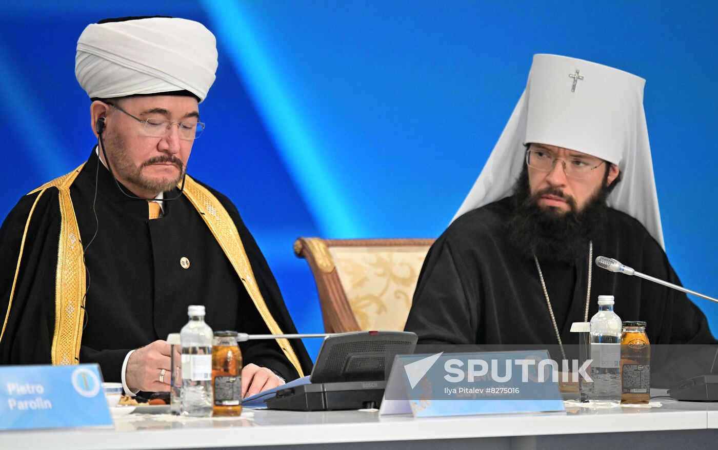 Kazakhstan Religious Leaders Interfaith Congress