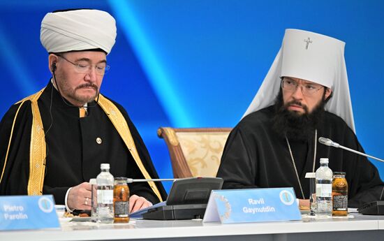 Kazakhstan Religious Leaders Interfaith Congress