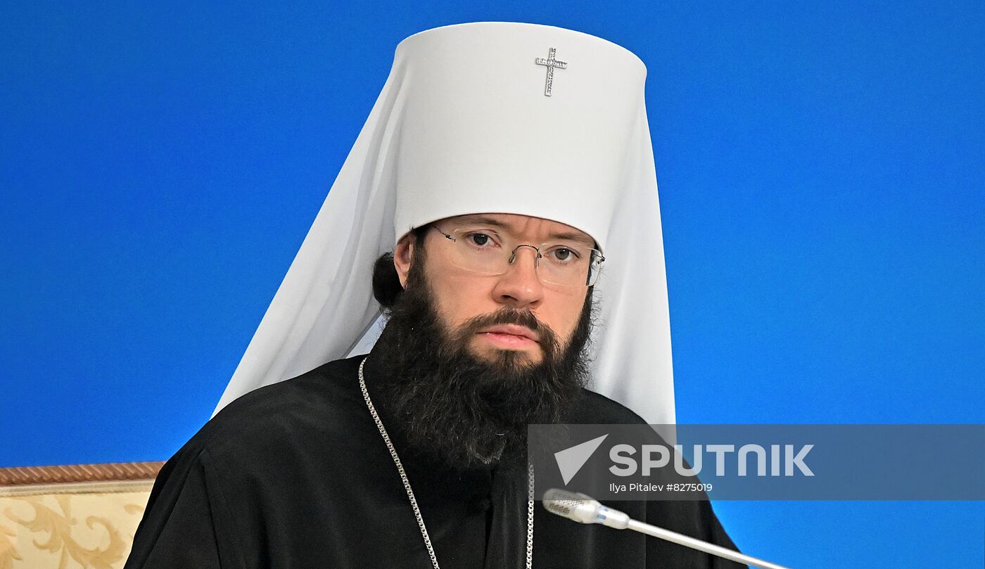 Kazakhstan Religious Leaders Interfaith Congress
