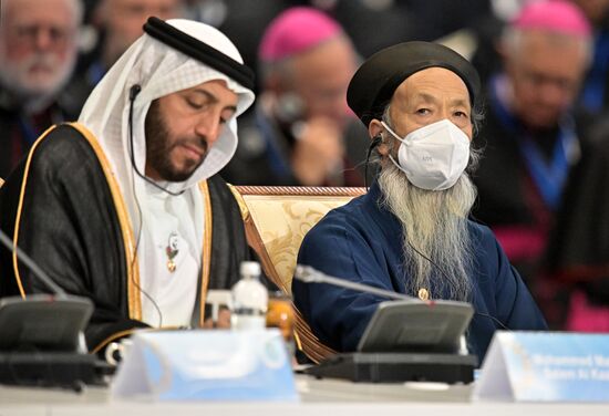 Kazakhstan Religious Leaders Interfaith Congress
