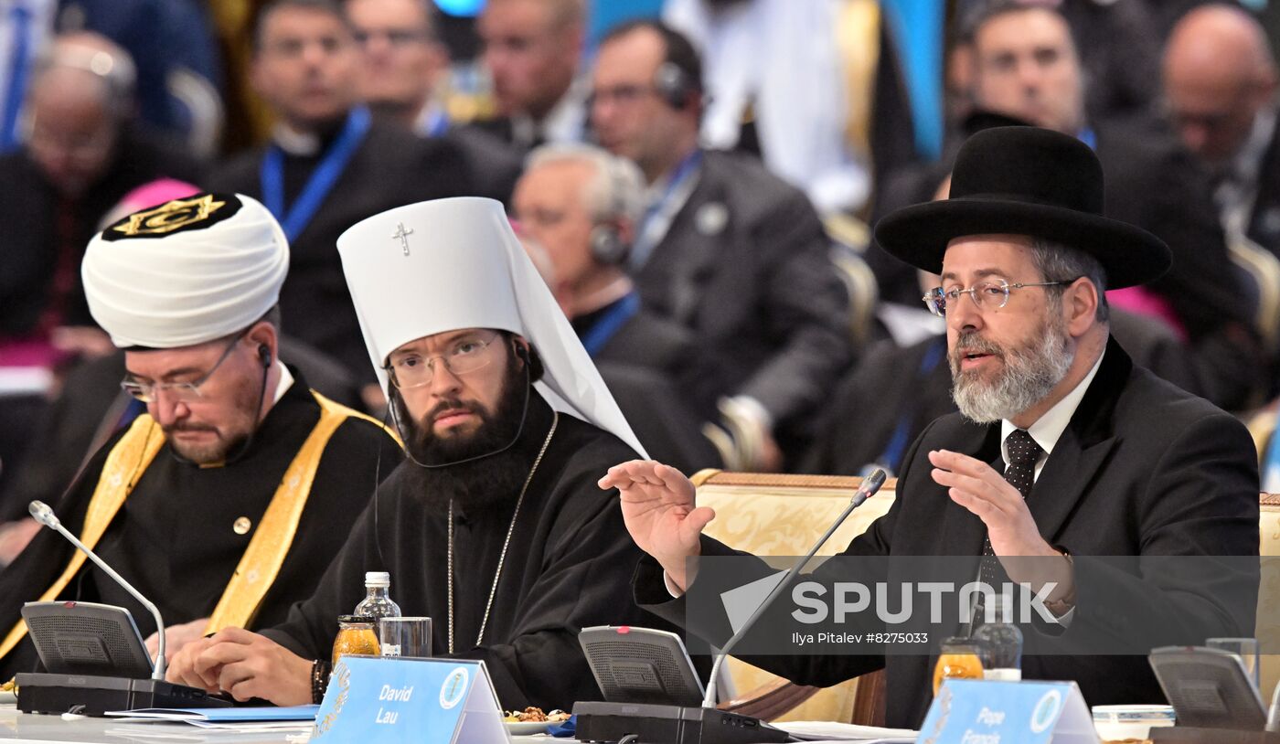 Kazakhstan Religious Leaders Interfaith Congress